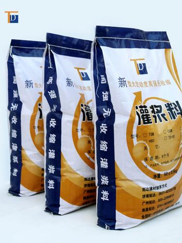 聚氨酯灌浆料是土建里干嘛用的 聚氨酯注浆液施工方法